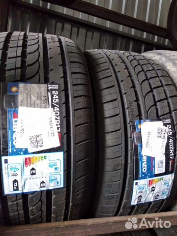 Altenzo Sports Comforter 245/40 R17