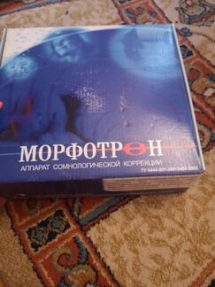 Медицинский аппарат сомнологической коррекции 