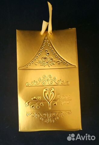 Упаковка подарочная коробка