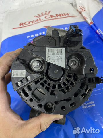 Генератор на Фольксваген Passat b6