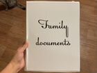 Папка для семейных документов