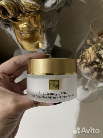 Отбеливающий крем против пигментации (Израиль)