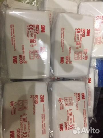 Противоаэрозольный фильтр 3M 6035,6057,6059