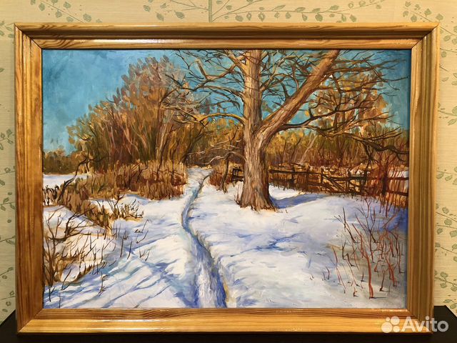 Винтажная живописная картина Февраль Я.Зяблов