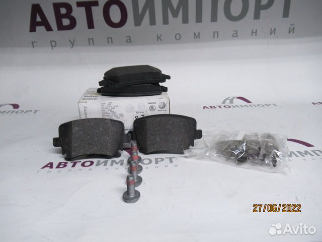 Колодки задние Octavi/Golf/Passat/Jetta JZW698451D