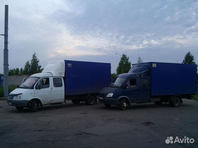 Грузоперевозки межгород