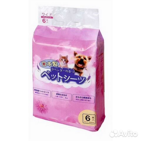 Пеленки гелевые 45*60см с липким фиксатором 6шт