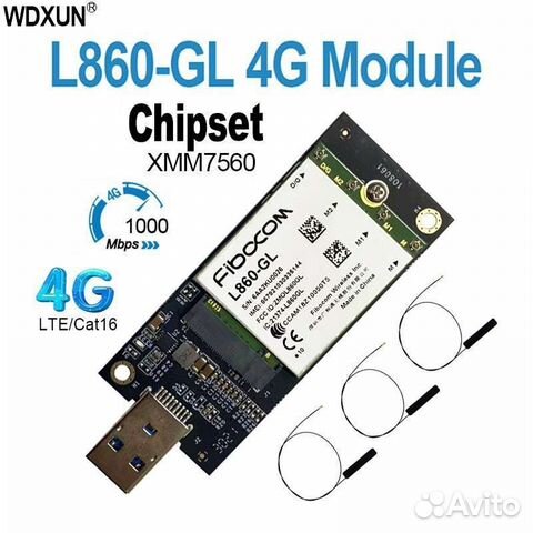 Fibocom L860-GL LTE cat.16 модем купить в Москве | Электроника | Авито