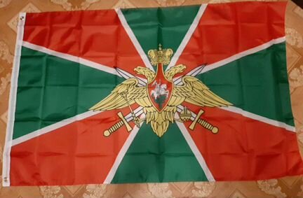 Флаг Пограничных войск новый большой 150 на 90
