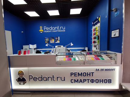 Мастер по ремонту телефонов