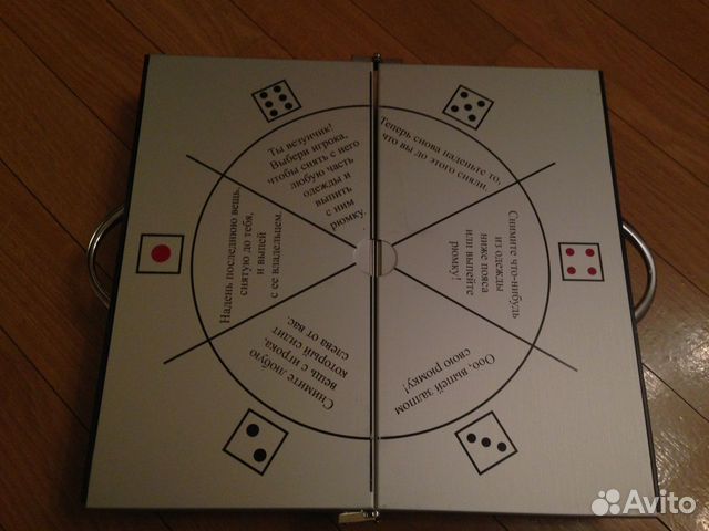 Игра настольная