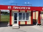 Продам готовый бизнес торговый павильон объявление продам