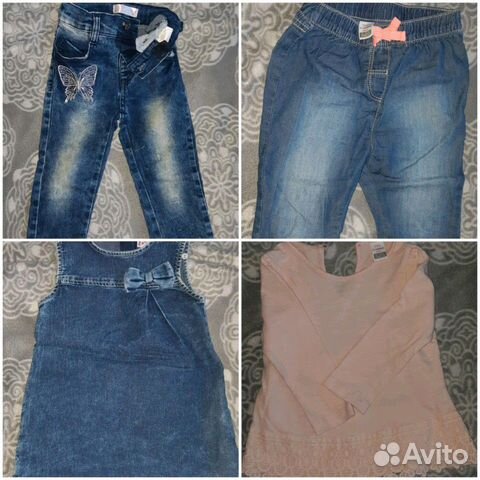 Детская одежда