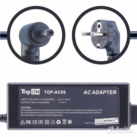 Блок питания TOP-AC09 для Acer 19V 3.42A 3.0x1.1mm