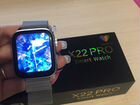 Часы Smart Watch X22 PRO