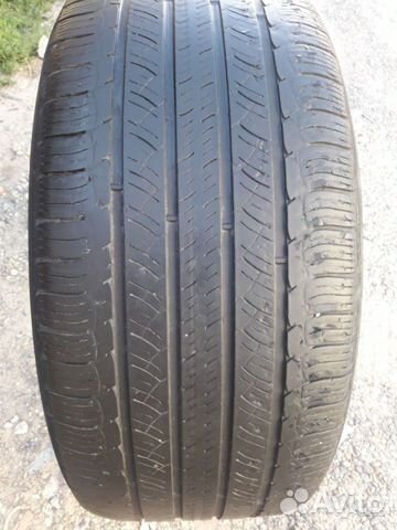 Michelin Latitude Tour HP 265/50 R19