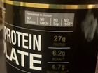 Протеин сывороточный изолят Gold Nutrition Iherb объявление продам