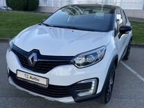Renault Kaptur, 2019, с пробегом, цена 1 530 000 руб.