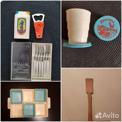 Кухонные принадлежности из ссср. Цена за всё