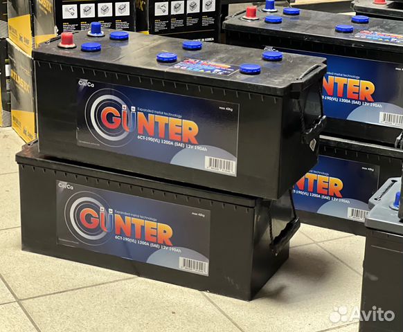 Аккумуляторы 190/225ач новые и б/у
