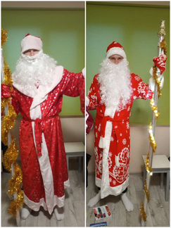 Дед Мороз и снегурочка костюмы на прокат