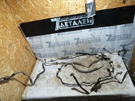 Трубка кондиционера Volkswagen Touareg 2008