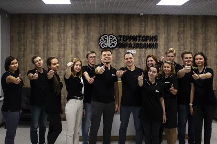 Франшиза детского центра 