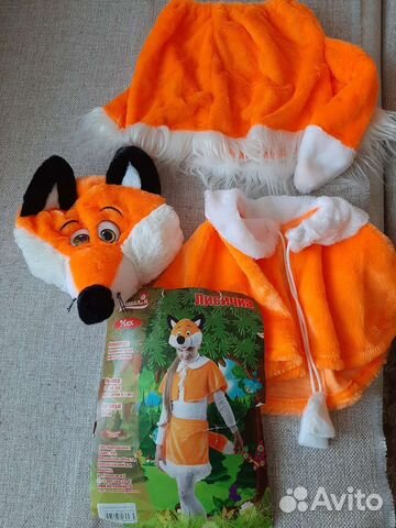 Карнавальный костюм для девочки 122