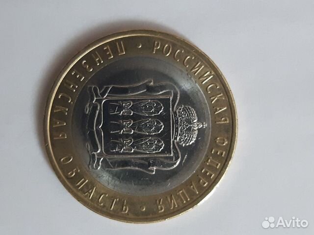 Монета с поворотом на 160 градуса