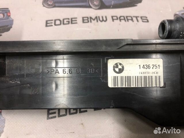 Монтажная плата M43 N46 M52 M54 BMW E46 E85 E86