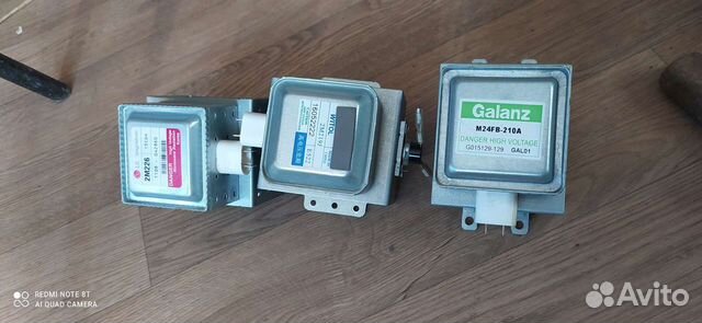 Магнетрон для микроволновки