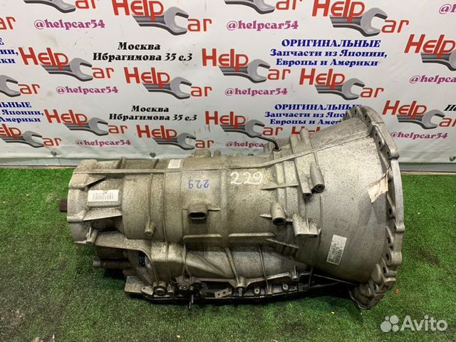 АКПП Land Rover Discovery L319 306DTX 2013