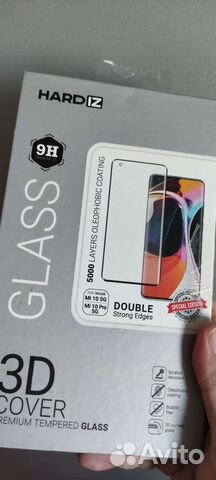 Защитное стекло для Xiaomi mi 10 5g/pro