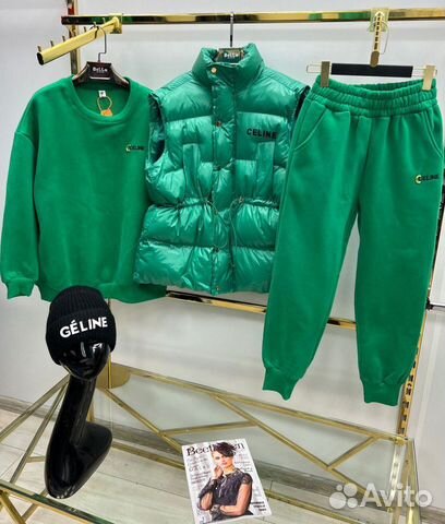 Костюмы тройка Celine спортивные