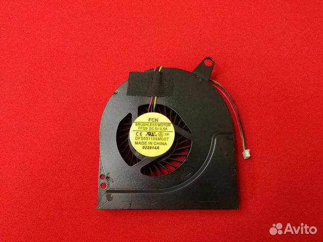 014414 Вентилятор (кулер) для ноутбука Acer Aspire