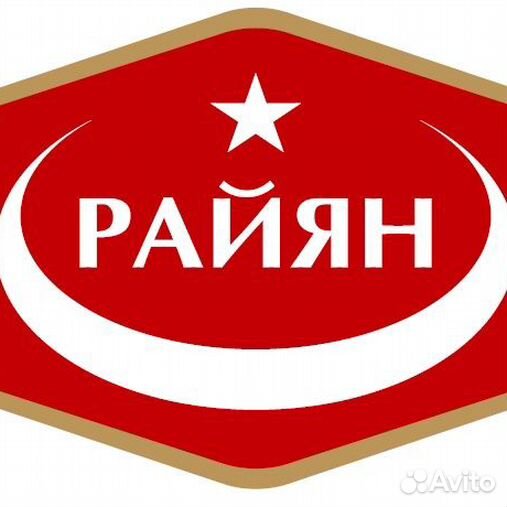 Vita Planta, fertilizers, Nalchik, Kirova Street, 294 - Yandex Maps