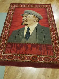 Ленин ковер