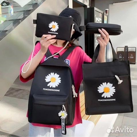 Ранец 4в1 шоппер школьный