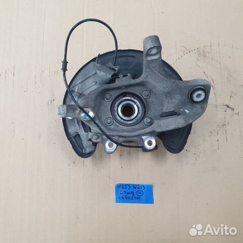 W213 Mercedes W253 W238 задний поворотный кулак ст