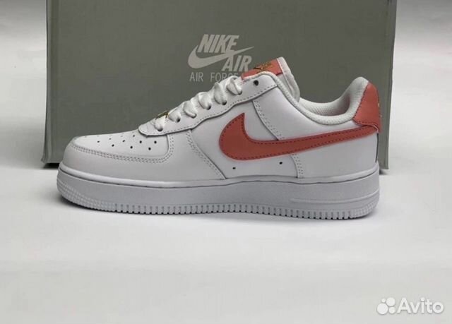 Nike Air Force 1