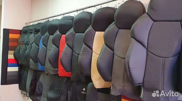 Авточехлы универсальные