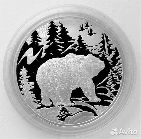 Серебряные монеты 3 р Россия