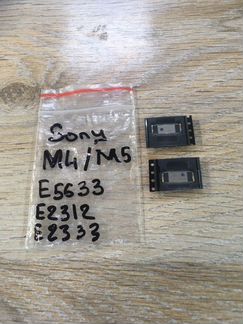 Sony M4/M5 динамик (Speaker)