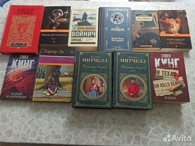 56 книг в отличном состоянии