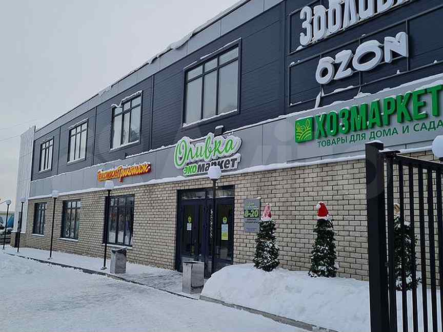 Клубная 23а ижевск фото Оператор недвижимости "Перспектива 24 - Ижевск" на Авито: объявления, отзывы, ко