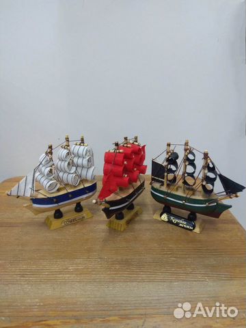 Корабль сувенирный, в бутылке, вертикальн. 9*7