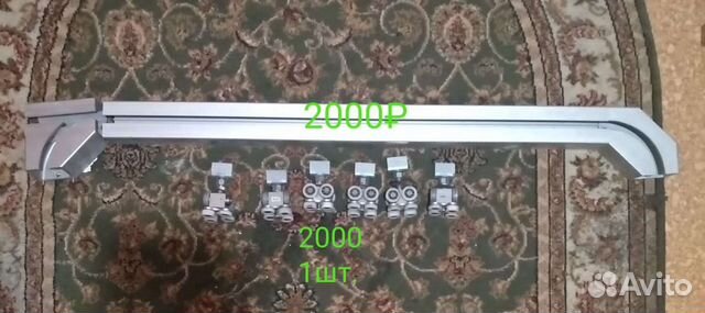 Ролики для раздвижных дверей