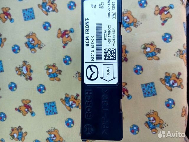 Блок управления на Мазду аксела,торг