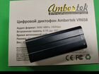 Мини диктофон Ambertek VR658