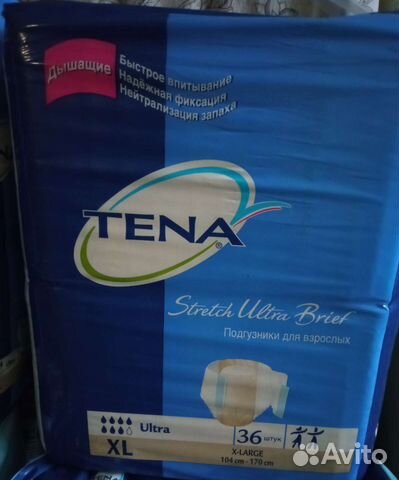 Памперсы для взрослых разных размеров